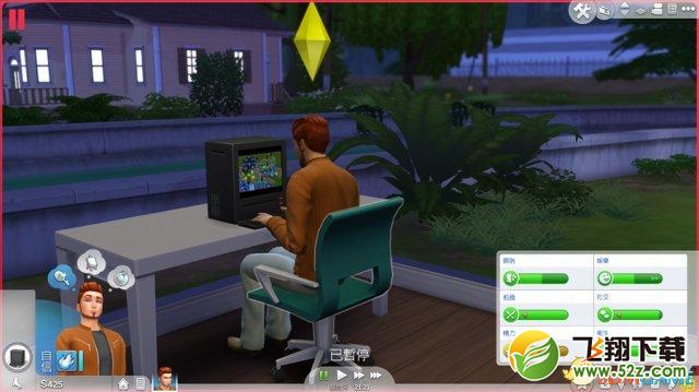 <a class='simzt' href='http://www.3dmgame.com/games/thesims4/' target='_blank'>模拟人生4</a> 技能修改秘籍指令一览 技能怎么修改