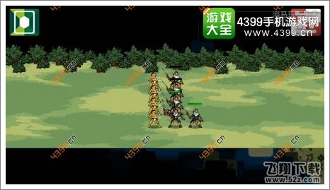征服殖民地第一关第十三回合