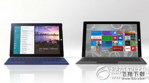 surface3和surface pro3哪个好?surface3和pro3对比评测