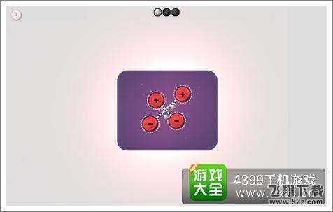 离子键第一章第2关