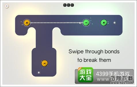 离子键第8关