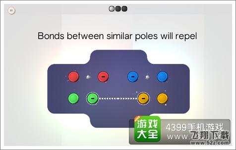 离子键第6关