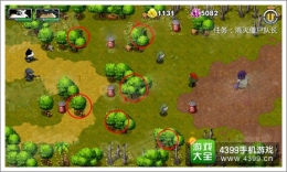 危机使命第10关通关攻略