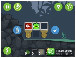 捣蛋猪起床战猪猪第5关通关攻略