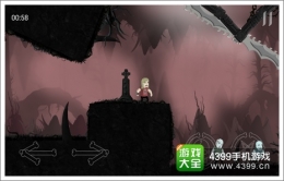死亡金属2第1章第8关通关攻略