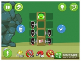 捣蛋猪脚踏实地第16关通关攻略