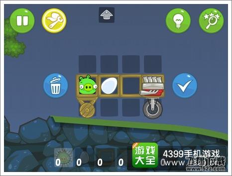 捣蛋猪夜间飞行器攻略