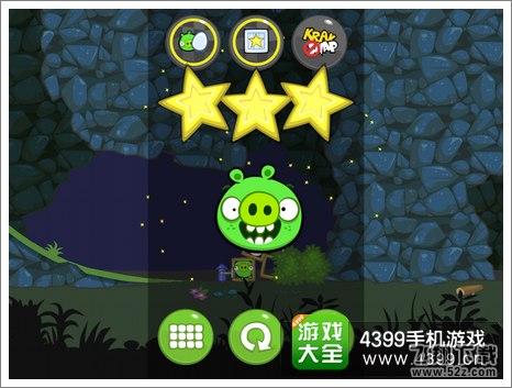 捣蛋猪夜间飞行器2关攻略 捣蛋猪三星攻略，这个关卡中玩家依旧要将蛋安全送到目的地，并且获得星星箱子，接下小编为玩家送上夜间飞行器第2关三星攻略