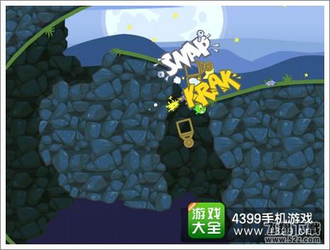捣蛋猪夜间飞行器2关攻略 捣蛋猪三星攻略，这个关卡中玩家依旧要将蛋安全送到目的地，并且获得星星箱子，接下小编为玩家送上夜间飞行器第2关三星攻略