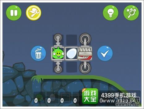 捣蛋猪三星攻略