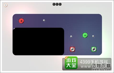 离子键第9关
