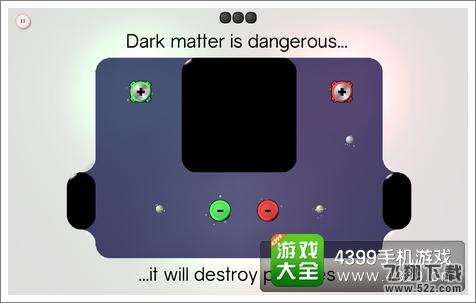 离子键第6关