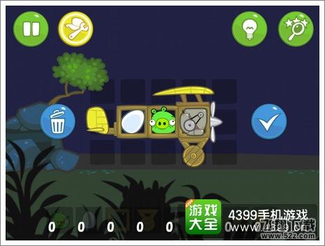 捣蛋猪4-5关三星攻略