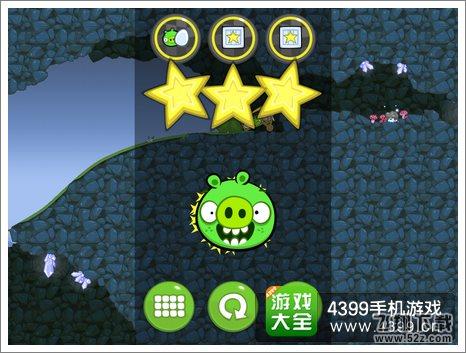 捣蛋猪4-5关三星攻略