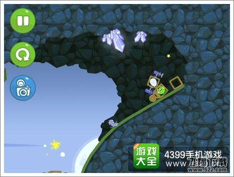 捣蛋猪三星攻略
