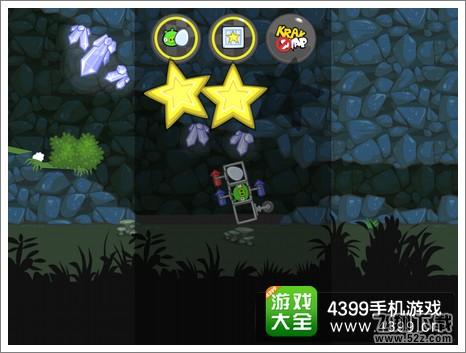 捣蛋猪三星攻略
