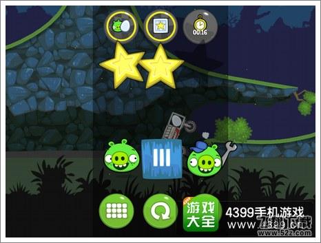 捣蛋猪过关攻略