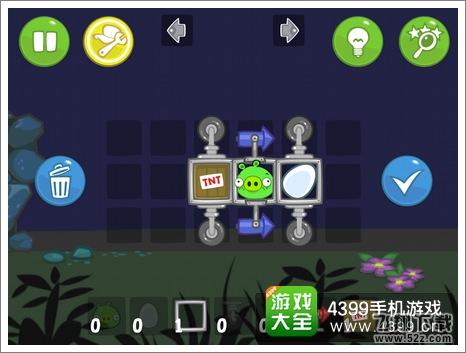 捣蛋猪三星攻略
