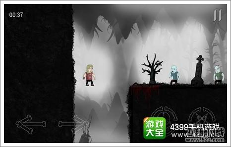 死亡金属2第一章第五关怎么过
