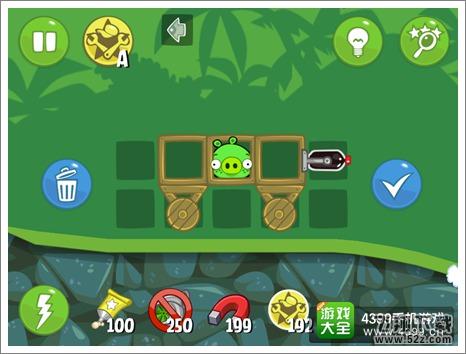 捣蛋猪脚踏实地第9关怎么过