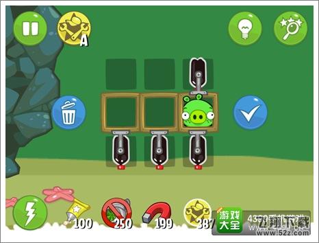 捣蛋猪脚踏实地第15关怎么过