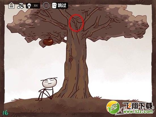 最强大脑急转弯3第16关通关攻略