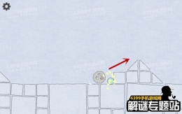 石头推车第3关通关攻略