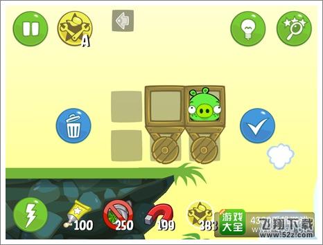 捣蛋猪脚踏实地第20关