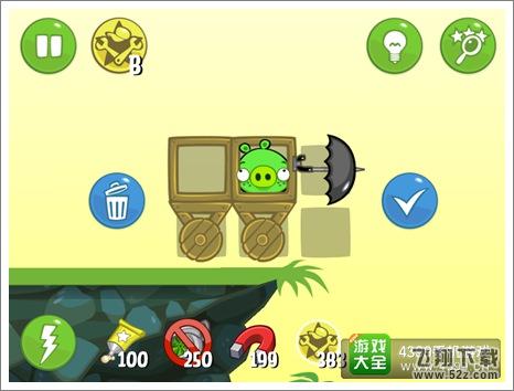 捣蛋猪脚踏实地第20关攻略