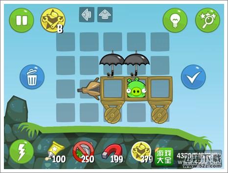 捣蛋猪脚踏实地第25关