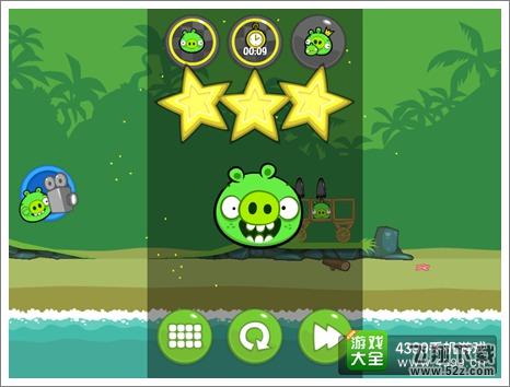 捣蛋猪脚踏实地第25关怎么过