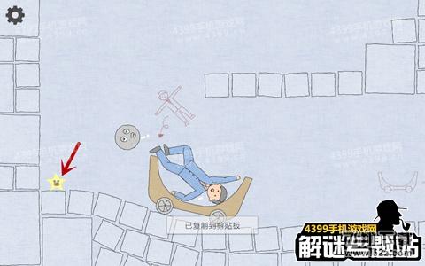 石头推车第一关攻略