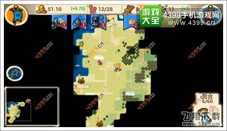征服殖民地第二关帕里亚湾第六回合