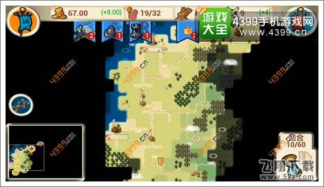 征服殖民地第二关帕里亚湾第十回合
