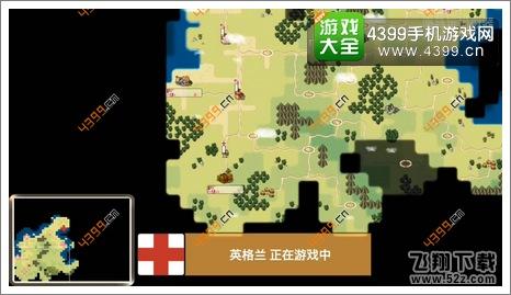 征服殖民地第二关帕里亚湾第二十二回合