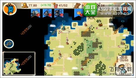 征服殖民地第二关帕里亚湾第十九回合