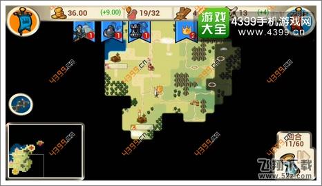 征服殖民地第二关帕里亚湾第十一回合