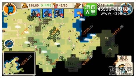 征服殖民地第二关帕里亚湾第二十八回合