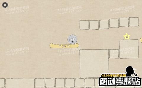 石头推车第二关攻略