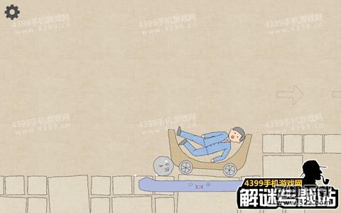 石头推车第二关攻略