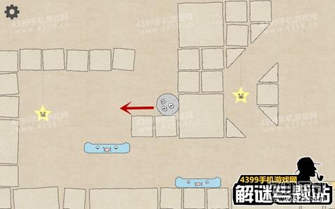 石头推车第二关攻略