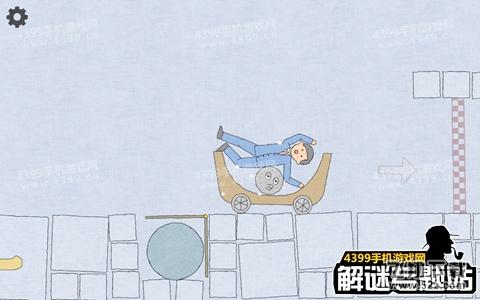石头推车第三关攻略