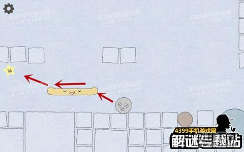 石头推车第三关攻略