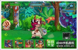 森林大作战第15关通关攻略