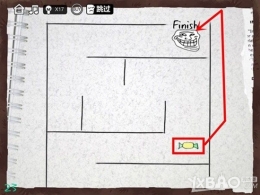 最强大脑急转弯3第23关通关攻略