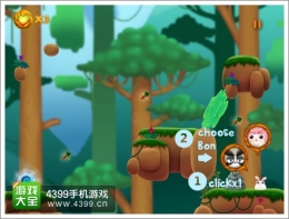 兔子大逃亡2第5关通关攻略