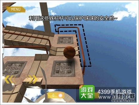 平衡复兴第一关怎么过