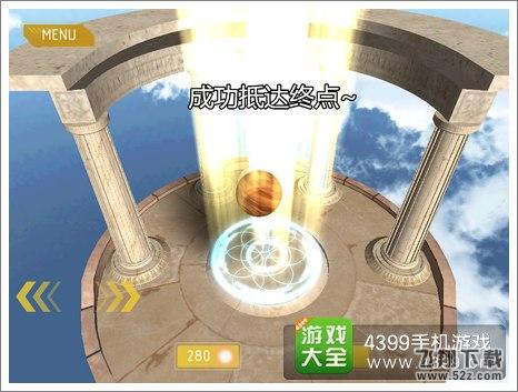 平衡复兴过关攻略