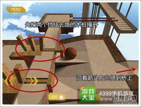 平衡复兴游戏攻略
