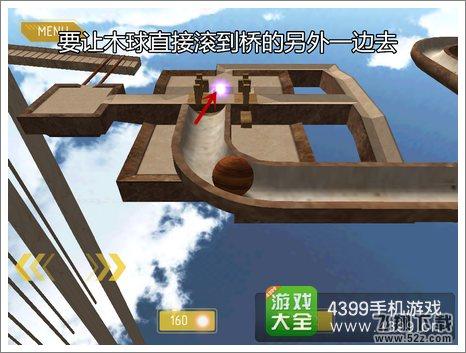 平衡复兴攻略